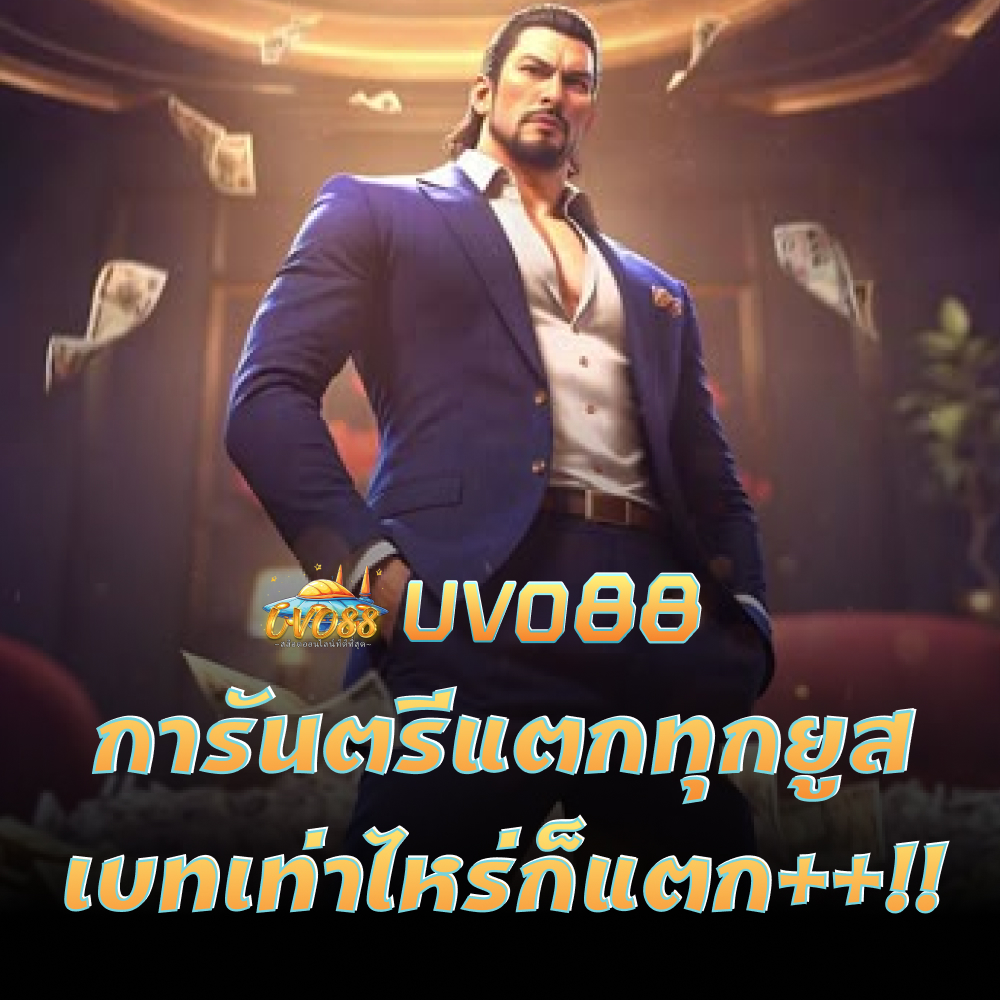 Khám Phá Thế Giới Giải Trí Tại https//fly88.bz/ - Nơi Đem Lại Niềm Vui Và Cơ Hội Thắng Lớn